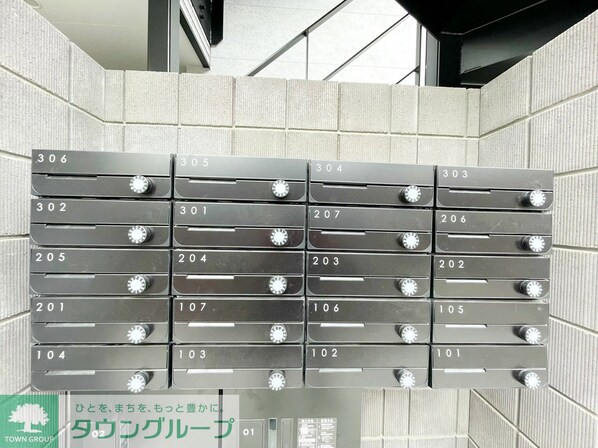 MELDIA長沼IIの物件内観写真